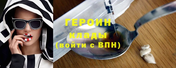 индика Валуйки