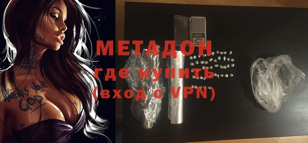 соль ск Бикин