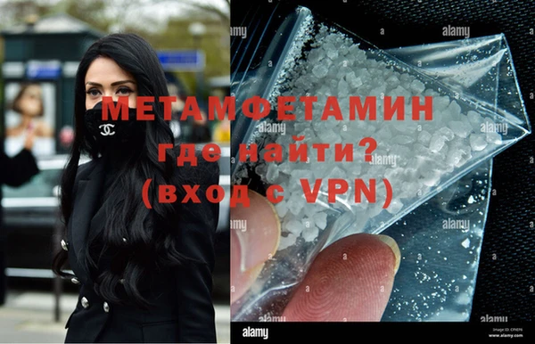 мдпв Беслан