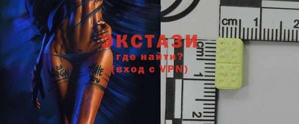 амф Бутурлиновка