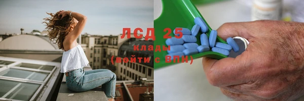 мдпв Беслан