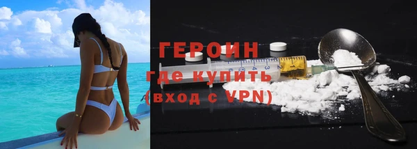 амф Бутурлиновка