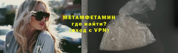 круглые Устюжна