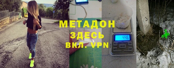 соль ск Бикин