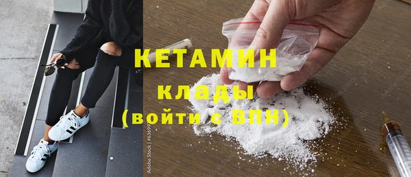 герыч Белая Калитва