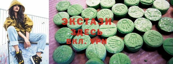 индика Валуйки