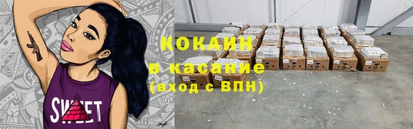 метадон Валдай