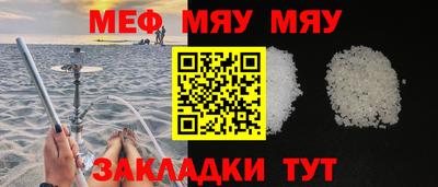 PSILOCYBIN Бугуруслан
