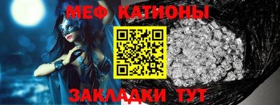 сатива Бузулук