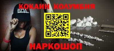 PSILOCYBIN Бугуруслан