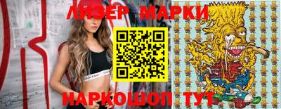 меф VHQ Аргун