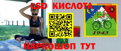 мефедрон VHQ Абинск