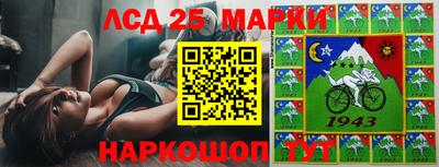 гидропоника Апрелевка