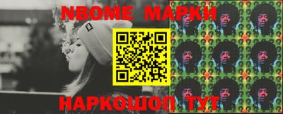 мяу мяу кристалл Будённовск