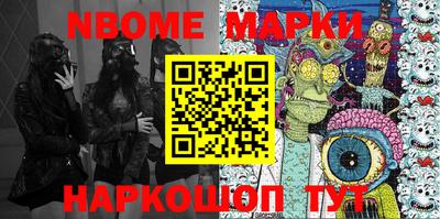 гидропоника Апрелевка