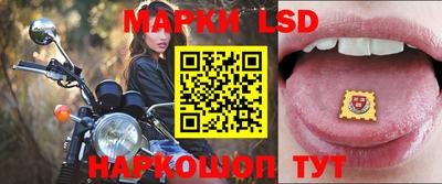 PSILOCYBIN Бугуруслан