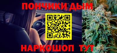 гидропоника Абакан