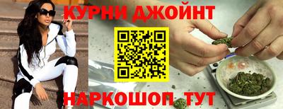 гидропоника Апрелевка