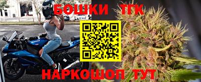 PSILOCYBIN Бугуруслан