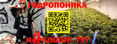 сатива Бузулук