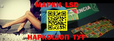 мяу мяу кристалл Апшеронск