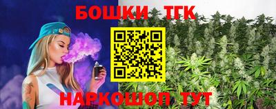 PSILOCYBIN Бугуруслан