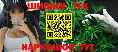 сатива Бузулук