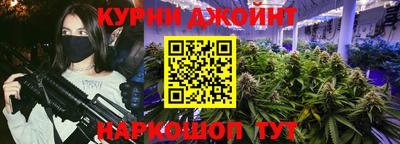скорость Азнакаево