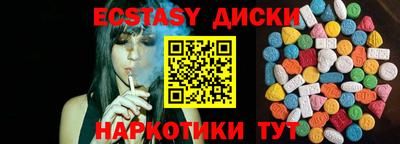 сатива Бузулук