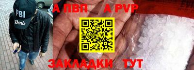 гидропоника Апрелевка