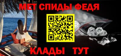 гидропоника Апрелевка