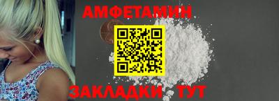 PSILOCYBIN Бугуруслан