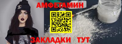 гидропоника Апрелевка