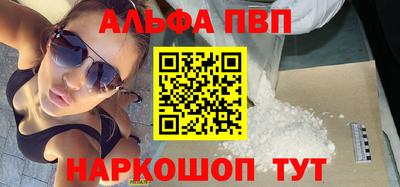 гидропоника Апрелевка