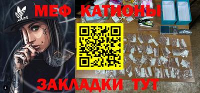 сатива Бузулук