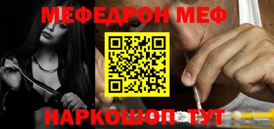 сатива Бузулук